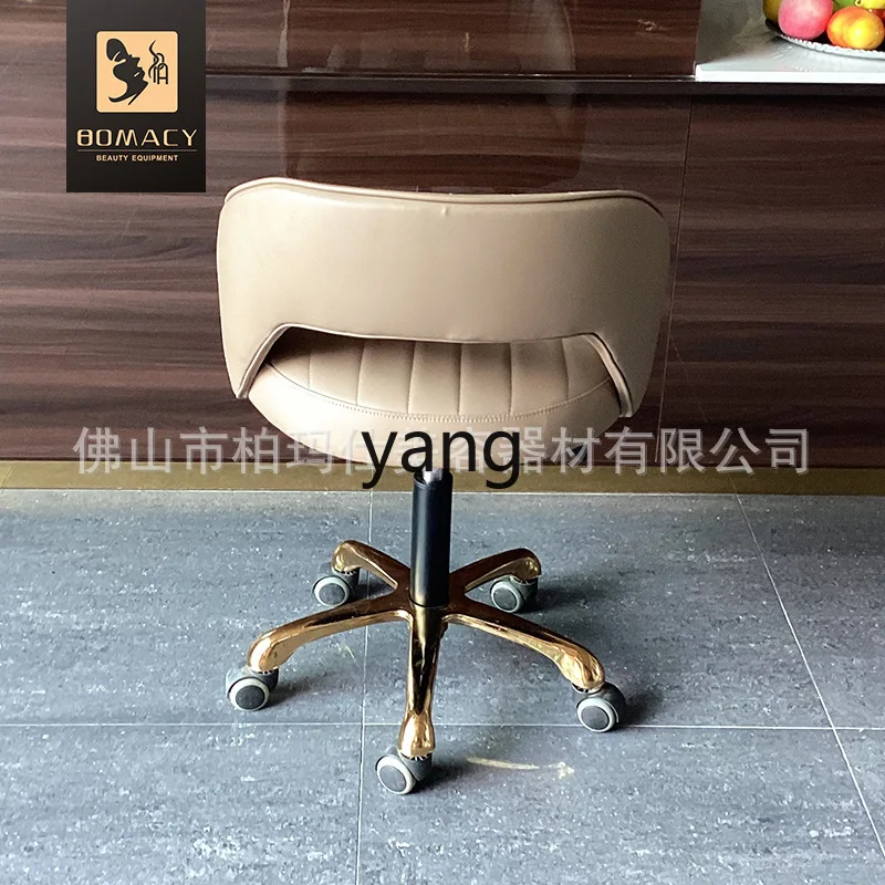 LH Bedroom Makeup Chair Learning Office Swivel Chair Lifting Desk Computer Chair