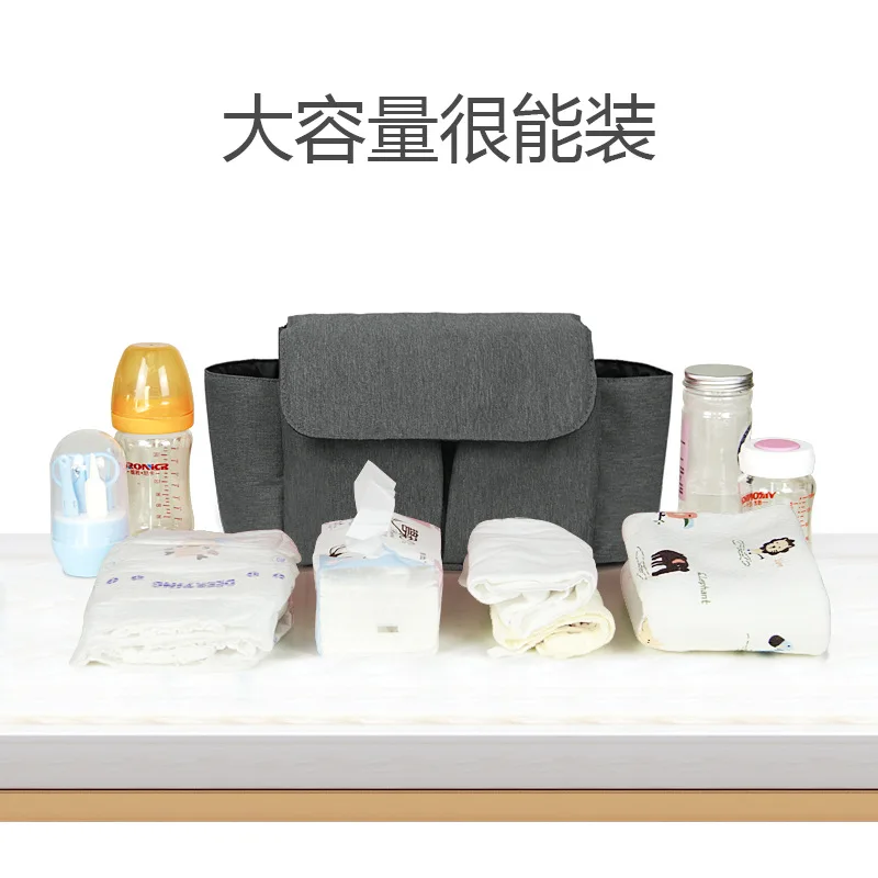 New Stroller Organizer Bags Mommy Large Capacity Travel Hanging Bag Bottle Holder Pram Diaper Bags Baby Stroller Accessories