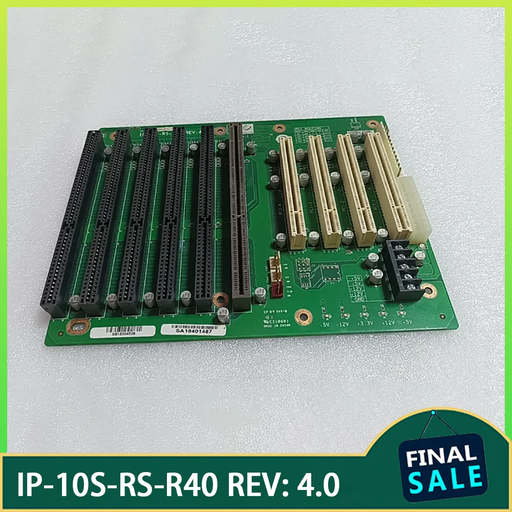 

Industrial control baseboard IP-10S-RS-R40 REV: 4.0