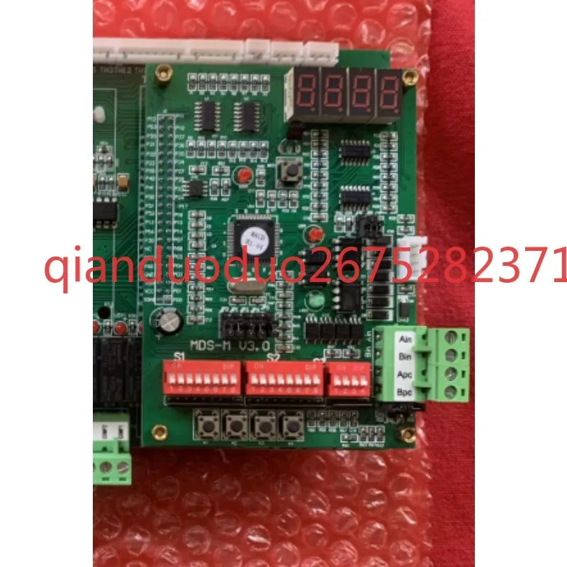 Suitable for McQuay module machine chiller main board one large and one small, two in one