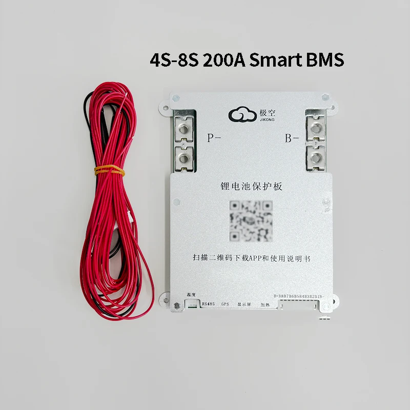 JK-B2A8S20P 4S-8S 12V SMART BMS 200A current built-in Bluetooth support APP Intelligent lithium battery protection PCM