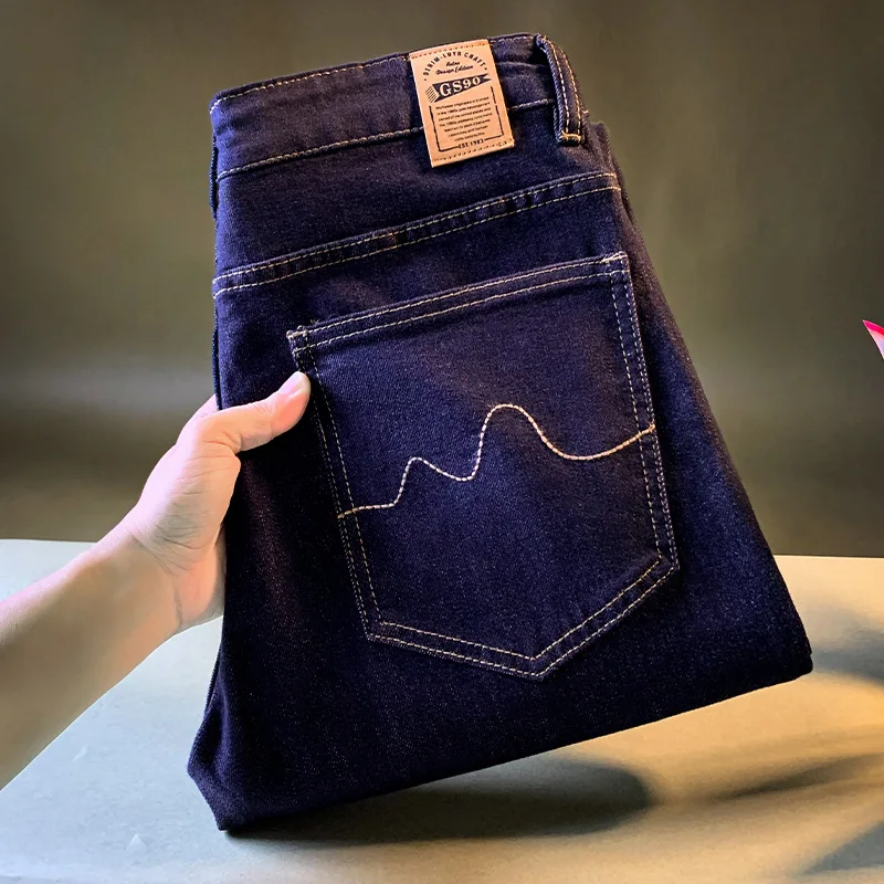 남성용 루즈핏 스트레이트 기본 색상 청바지, 2025 가을 트렌디 워싱 캐주얼 다크 블루 고급 남성 바지