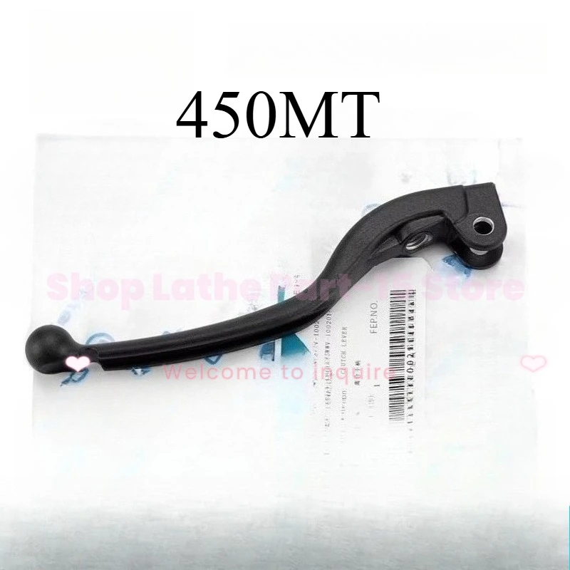 

For CFMOTO 450MT MT Clutch Handle Horn Handle