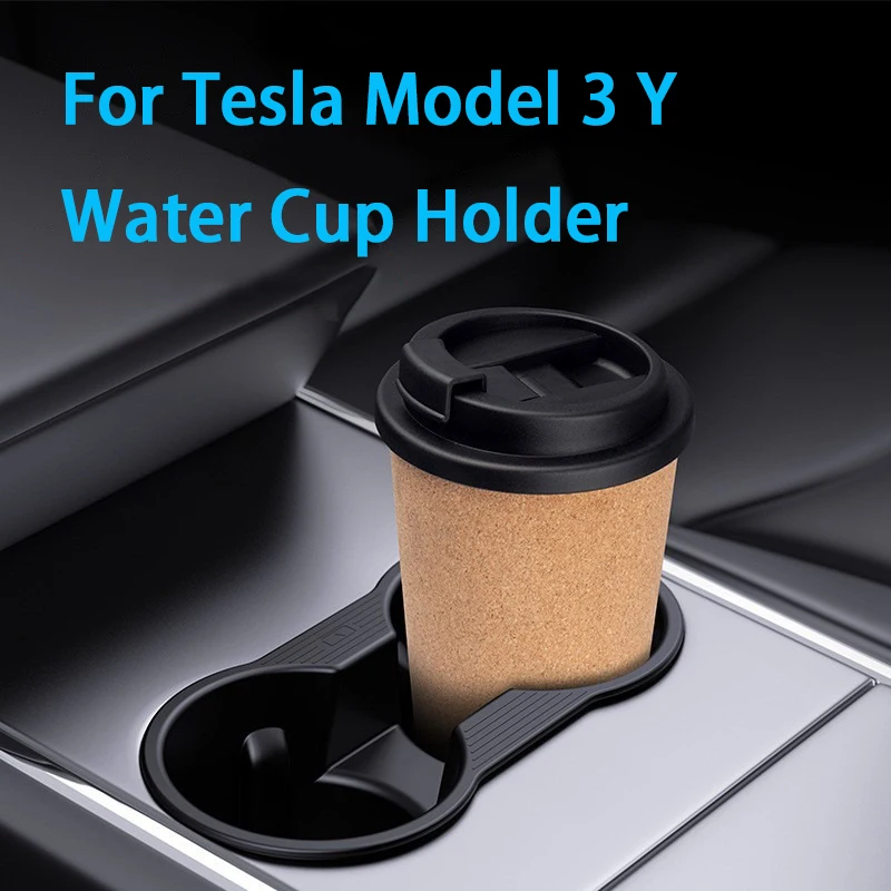 Portavasos para consola central de coche, inserto para Tesla Model 3 Y, limitador de bebidas antideslizante con ranura de silicona, nuevos accesorios para coche