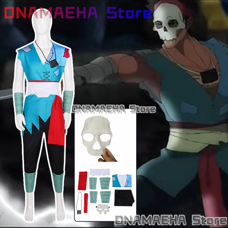Panji Cosplay Anime Panji Tengkorak disfraz Patchwork Retro uniforme para batalla máscara de calavera conjunto de accesorios trajes de disfraz de Halloween