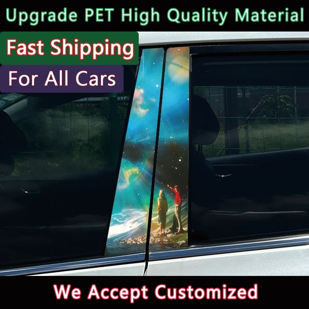 The heavens Couple Auto B-pillar Stickers Car Center Column Decoration Cover Scratches Waterproof Decals Car Accessories