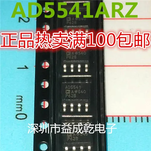 Ad5541a Ad5541arz Sop8