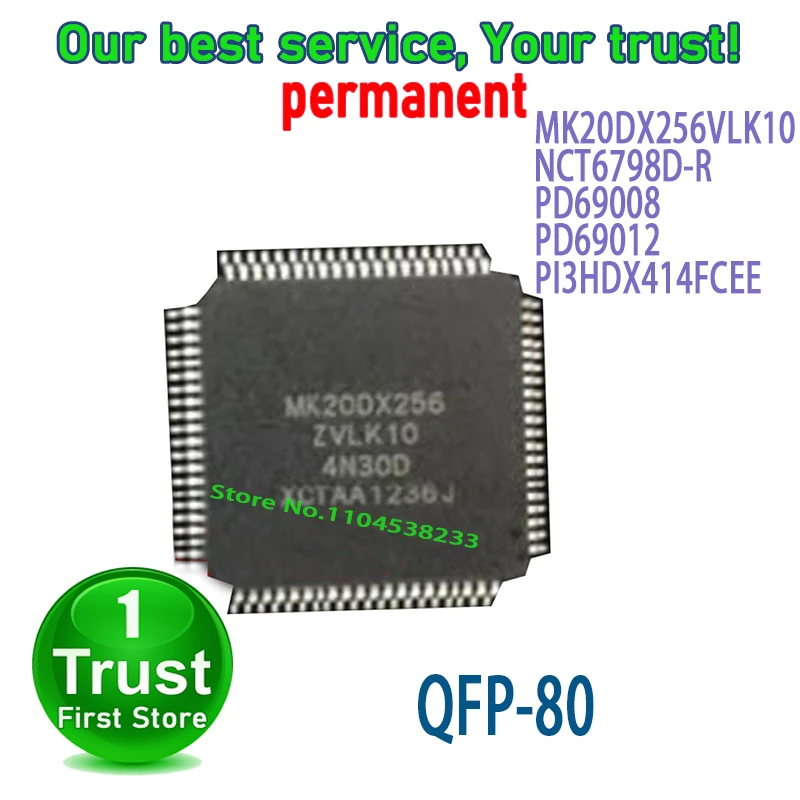 1PCS~5PCS/LOT MK20DX256VLK10 NCT6798D-R PD69008 PD69012 PI3HDX414FCEE QFP80 NEW and Original in Stock