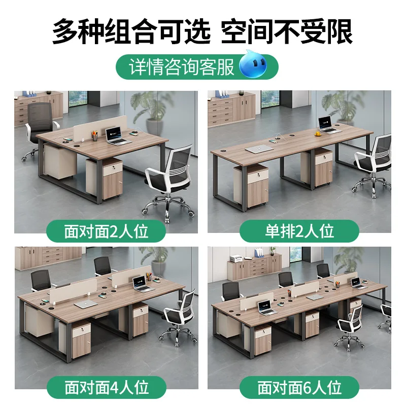 Desk staff seat 4 person single 2/4/6 person office desk and chair combination