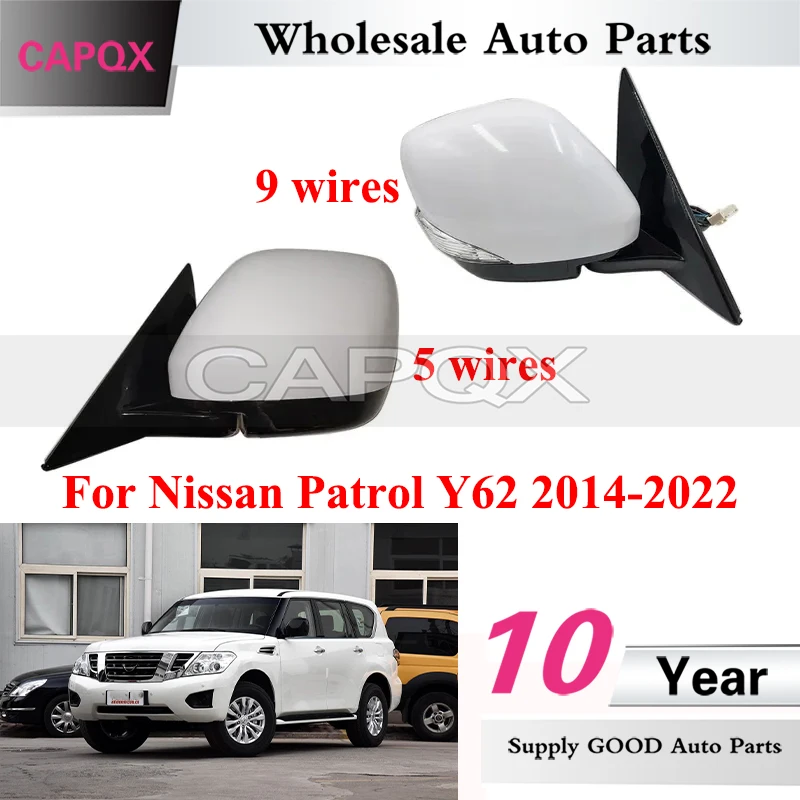 CAPQX 5/9wires Car Outside Rearview Mirror Assembly For Nissan Patrol Y62 2014-2022 Side Rear View Mirror