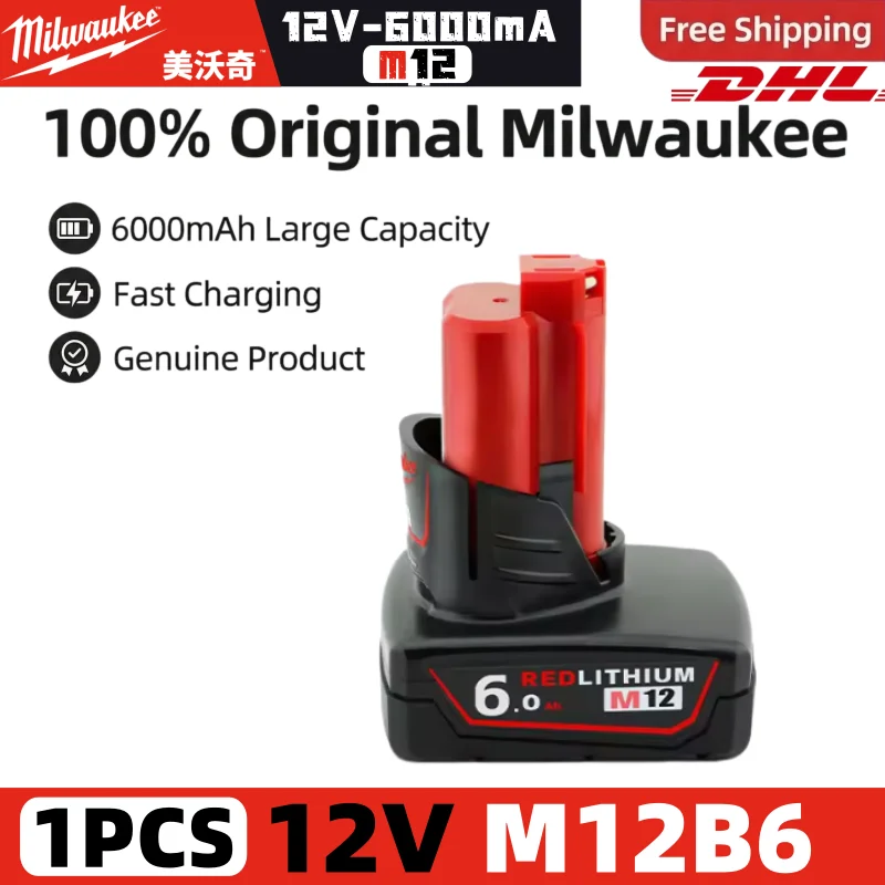 Milwaukee12V Battery Comes with Packaging Color Box M12B6 6000mAh rechargeable tool battery M12 Super endurance 6.0Ah
