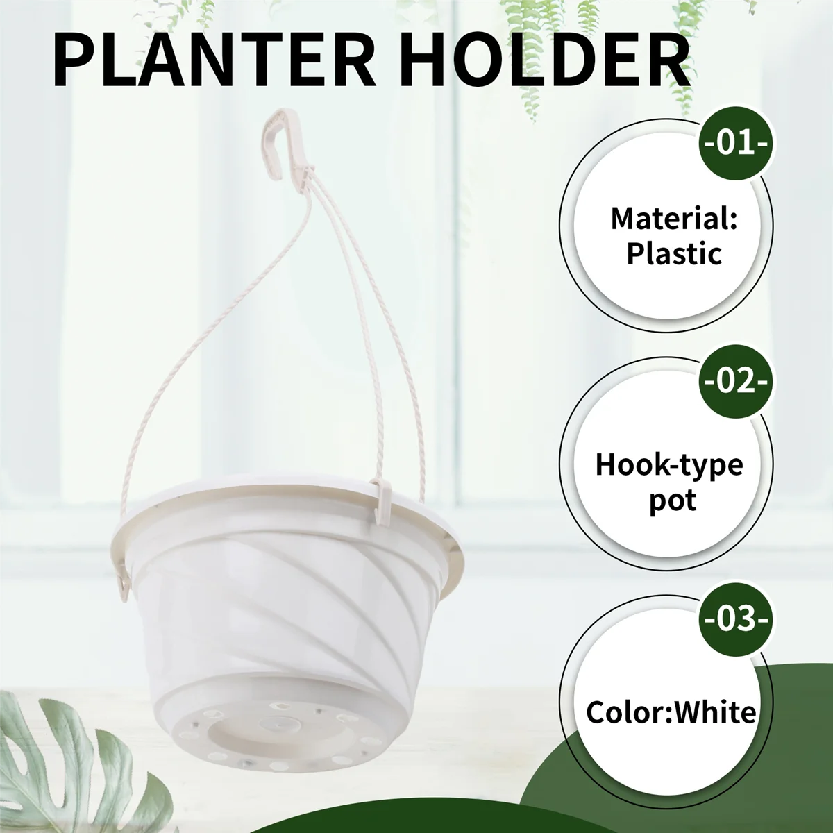 新しいぶら下げ花植木鉢チェーンバスケットプランターホルダー家庭菜園バルコニー装飾白