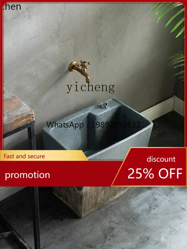 

HT Pool Mop Basin Ceramic Outdoor Wash Mop Pool Geobasin Household Mop Pool