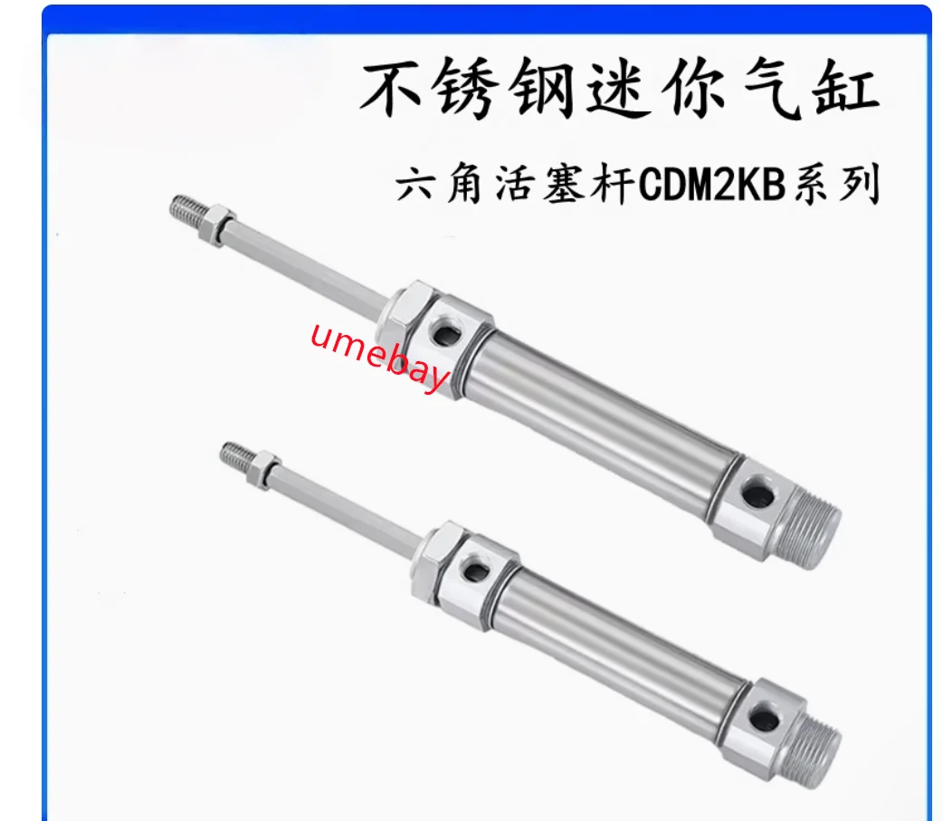 

1 piece, CDM2KB20-375Z CDM2KB20-400Z CDM2KB20-425Z CDM2KB20-450Z CDM2KB20-475Z CDM2KB20-500Z