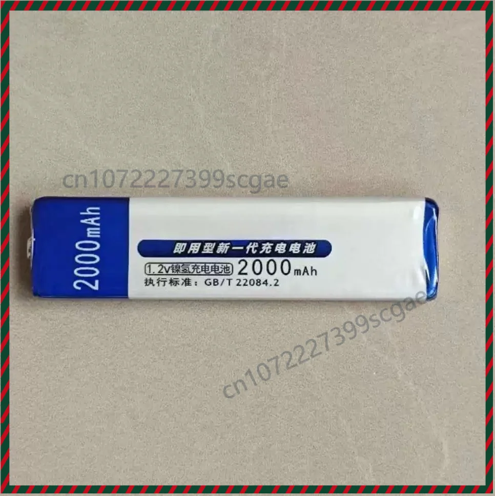 4pcs 2000mAh Ni-MH Gumstick Battery 7/5F6 For CK Walkman Replacement Battery