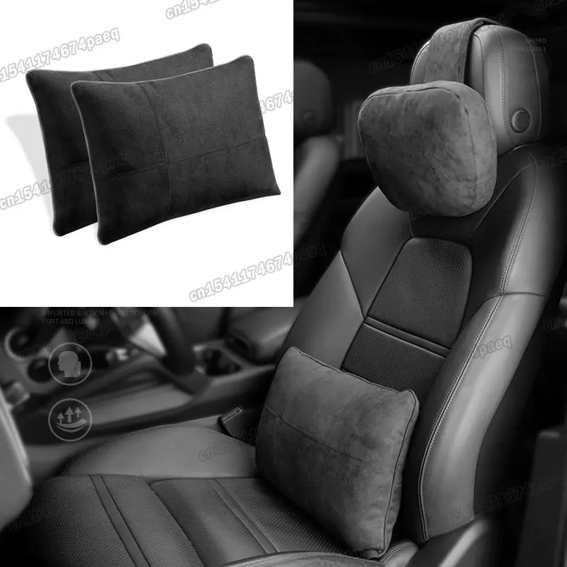 Car Seat support lumbar for nissan sentra tidda sylphy teana altima maxima rogue sport x-trail qashqai murano patrol y62 terra