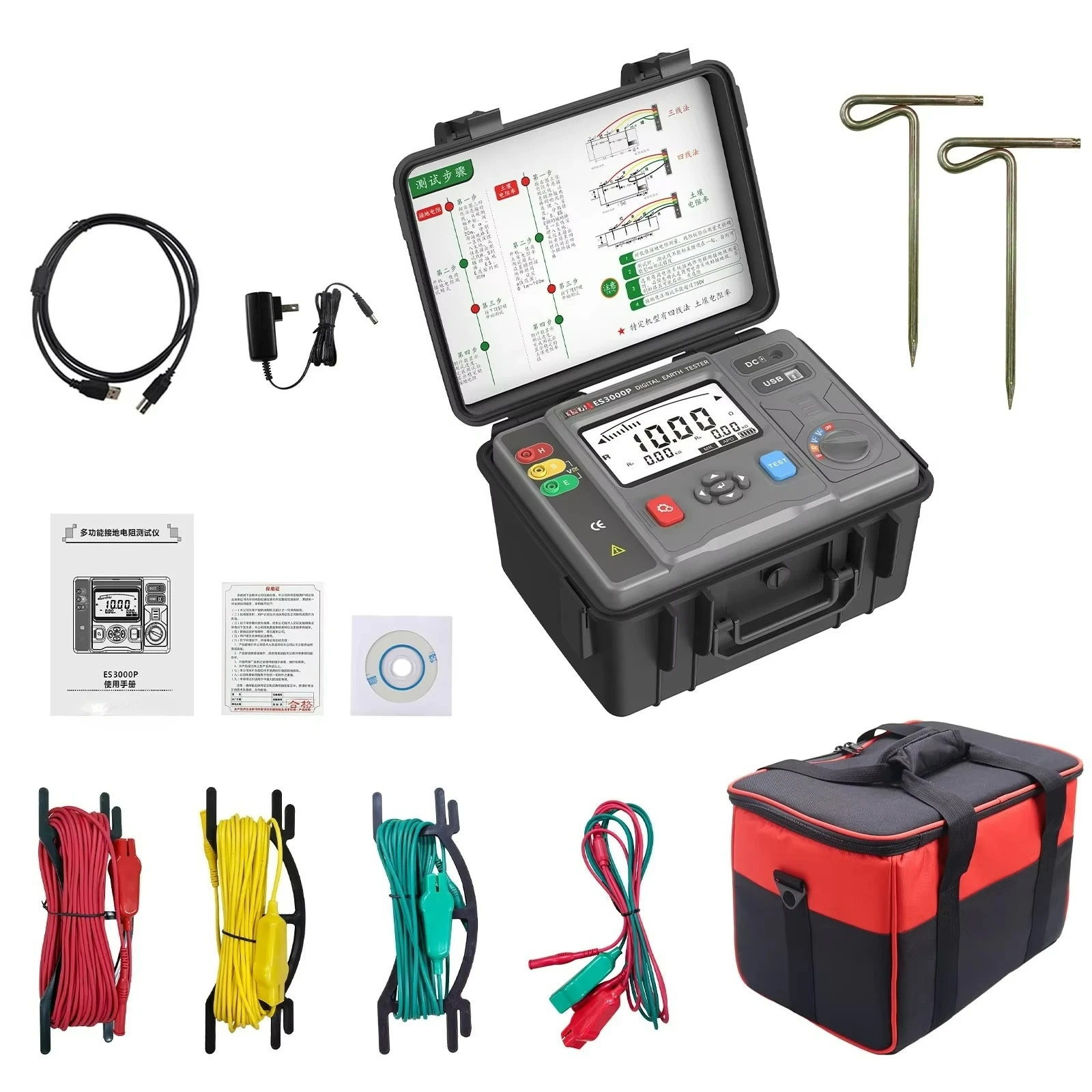 ES3000P Multifunctional Micro-controller 3-Wire Ground Resistance Tester 0-20Kohms High Precision Earth Resistance Tester