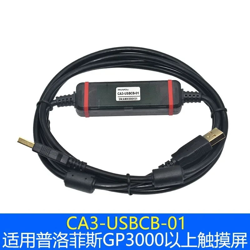

Touch Screen Programming Cable CA3-USBCB-01/GP3000 Download Line