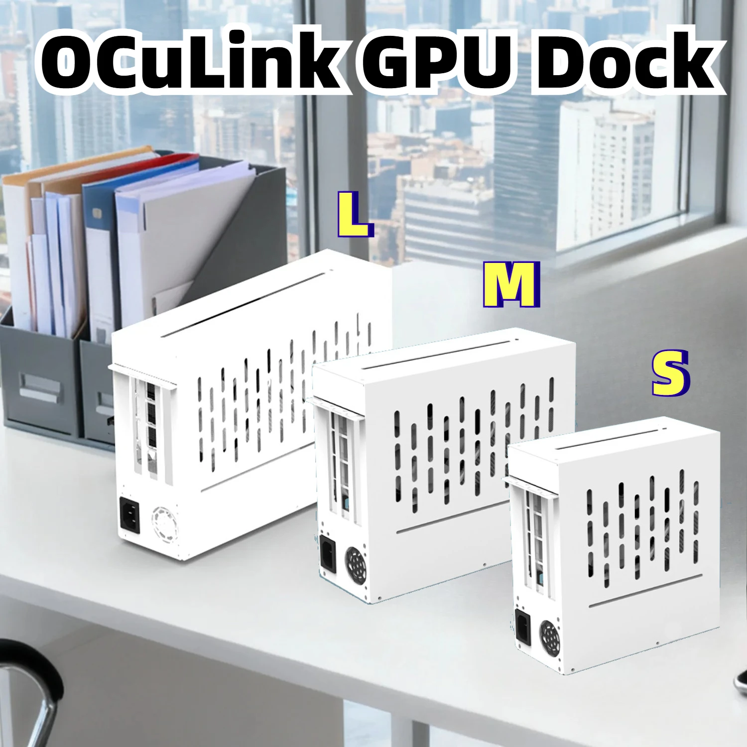 EGPU Laptop External Graphics Card Metal Bracket Base Video Cards GPU Dock Holder -Oculink/M.2 NVMe PCIe 4.0 X4 External PC Case