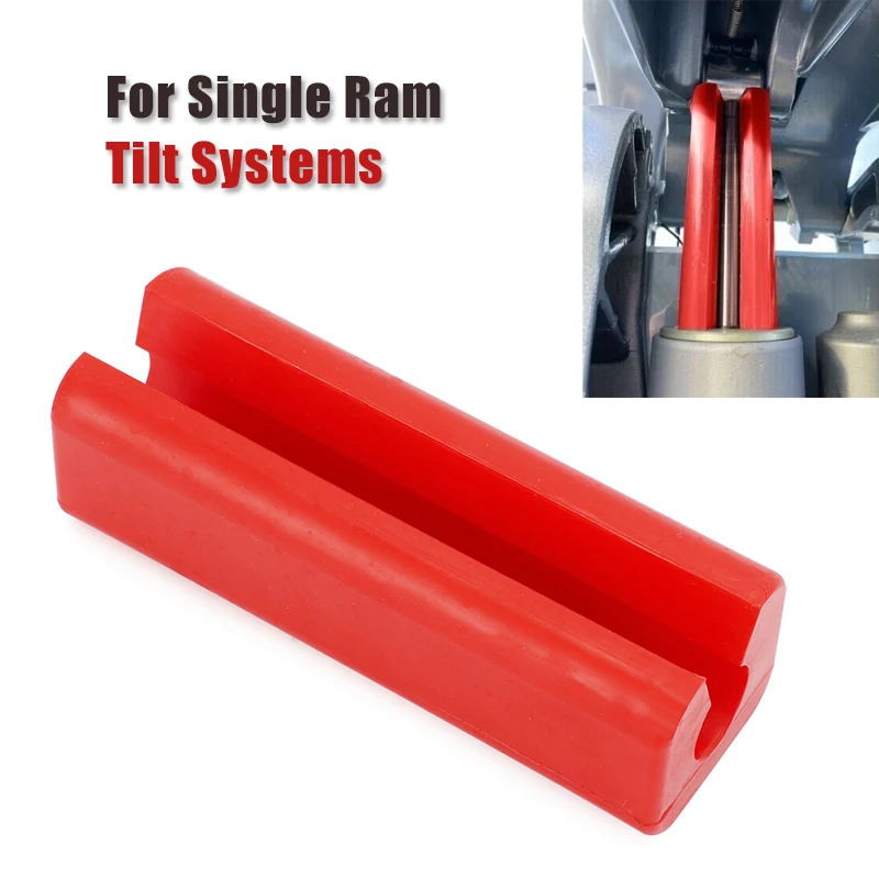 For Single Ram Tilt Systems Outboard Tilting Trim Motor Bracket Red Polyurethane Outboard Motor Tilt Trim Support