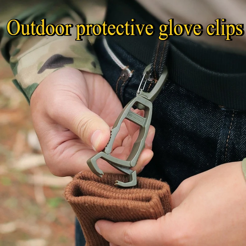 1 قطعة مشبك قفاز واقي خارجي متعدد الأغراض هوك مضاد للسقوط شماعة قفاز محمولة مناسبة للتخييم والمشي لمسافات طويلة