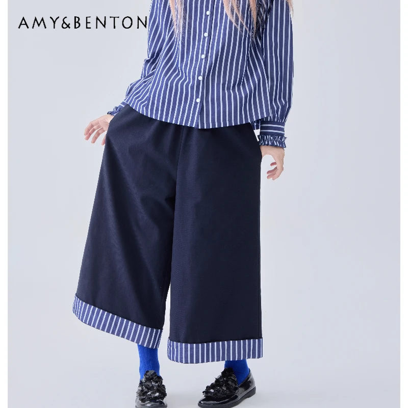 

Autumn Winter New Navy Blue Versatile Color-Block Pleated Women's Wide-Leg Pants Retro Design Loose Slimming Trousers Ladies