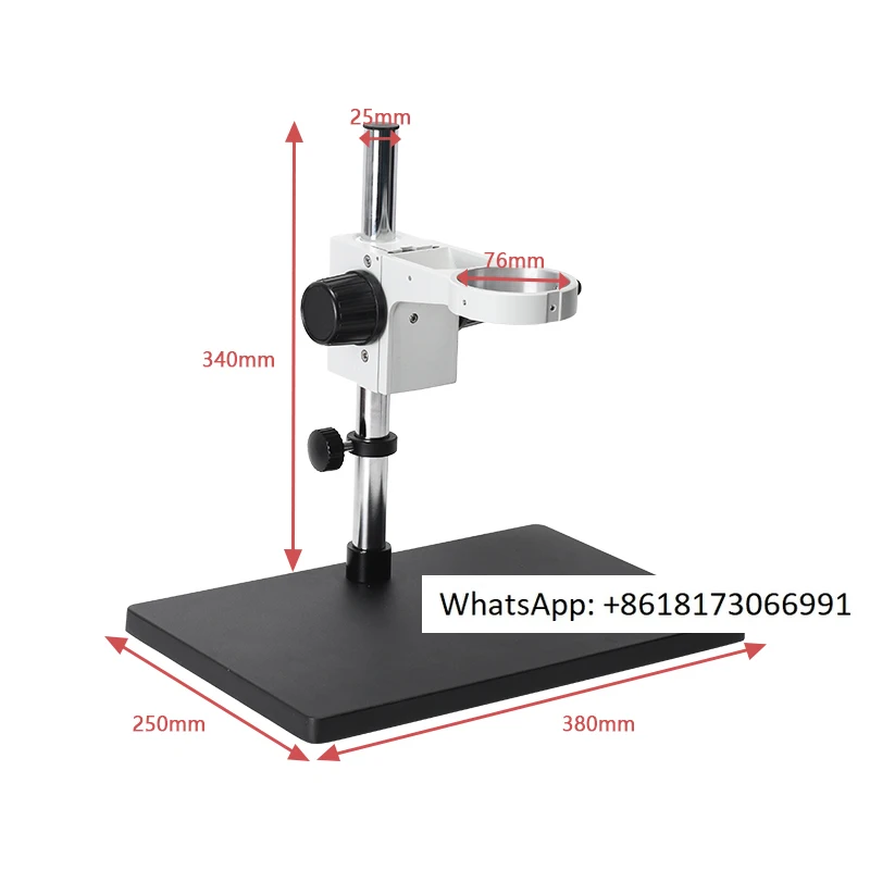 

HAYEAR Haiyue style electron microscope universal support intelligent single arm double arm 360 degree rotating arm