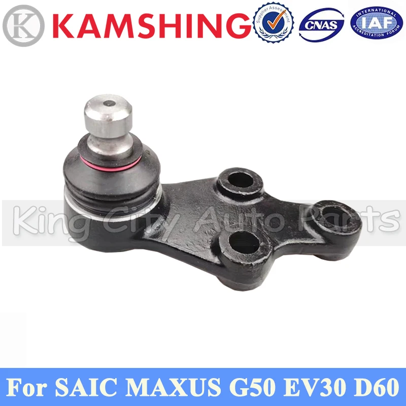 

CAPQX 1 Piece Suspension Lower Arm Ball Head For SAIC MAXUS G50 EV30 D60 Front Suspension Arm C00098644