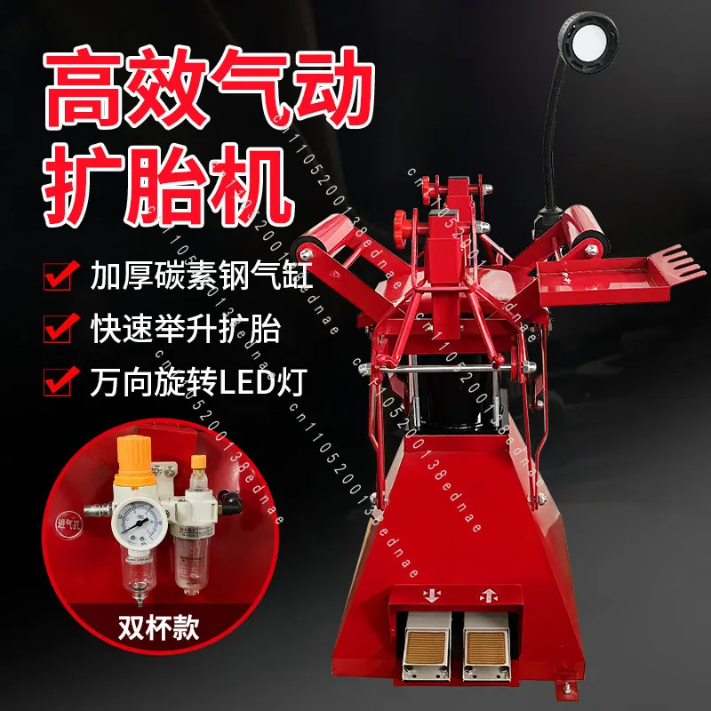 Pneumatic tire expander Manual foot-pedal tire repair machine pick machine Automobile removal Tire tool expander