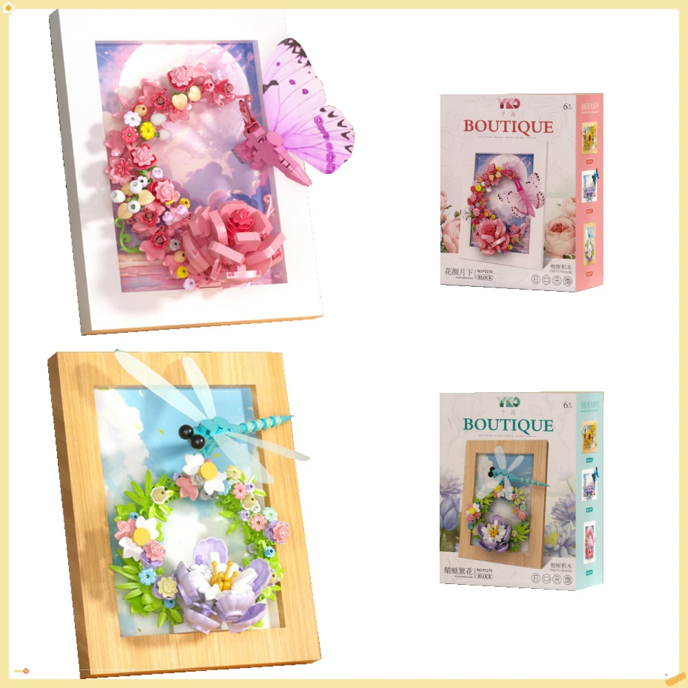 

Simulated Insect Flowers Building Block Picture Frame Ornament Honeybee Butterfly Dragonfly Children's Puzzle Assembly Toy Gift