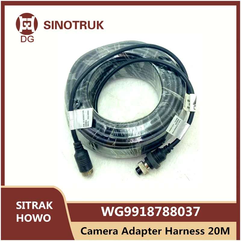 Muslimate Camera Adapter Harness 20M per SIONTRUK SITRAK HOWO Reverse Camera Line 360 Panoramic Monitoring Harness Truck Part