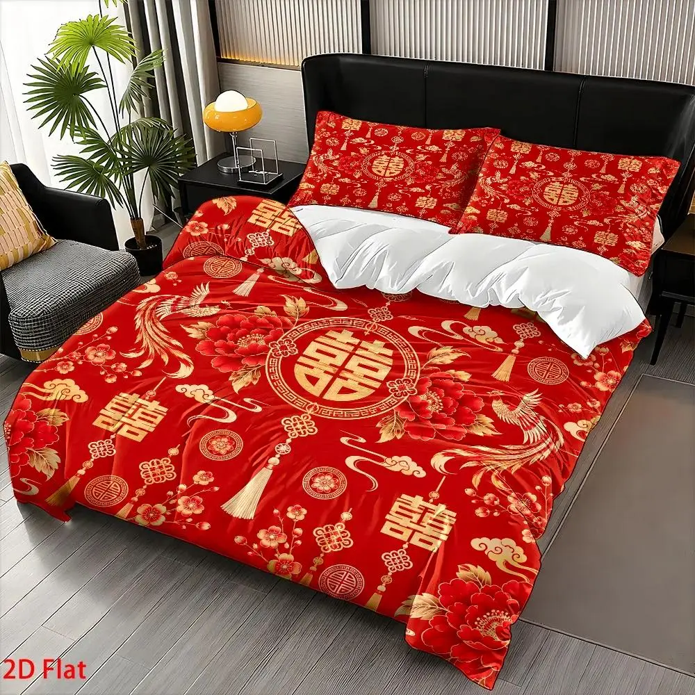 Three-Piece Quilt Cover Set Red Double Happiness Duvet Cover Set Multi Size Quilt Cover Queen Size Bedroom Bedding Decoration Machine Washable Adult Boy Girl Bedroom