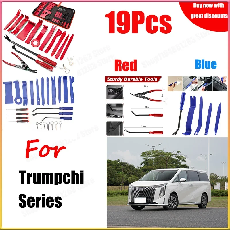 

For Trumpchi 19pcs Disassembly Tool Kit Panel Disassembly Tool Decorative Instrument Panel Disassembly Tool Drilling Repair Tool