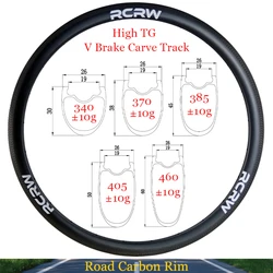 700C SL Road Tubeless Clincher High TG Carving Track V Brake 26mm Wide Carbon Rim 30/38/45/50/60mm Deep  16 18 20 21 24 28H