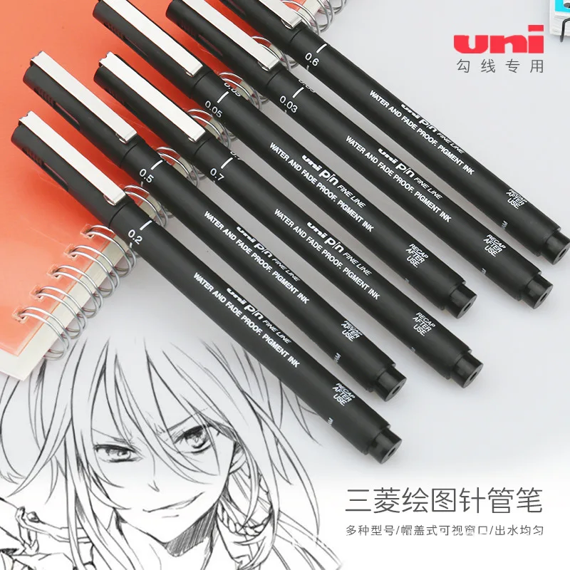 Mitsubishi Uni Pin-200ชุดปากกาออกแบบ pulpen jarum การ์ตูน12ชิ้นปากกาพล็อตปากกาปลายปากกาขนาดต่างๆแบบพกพา