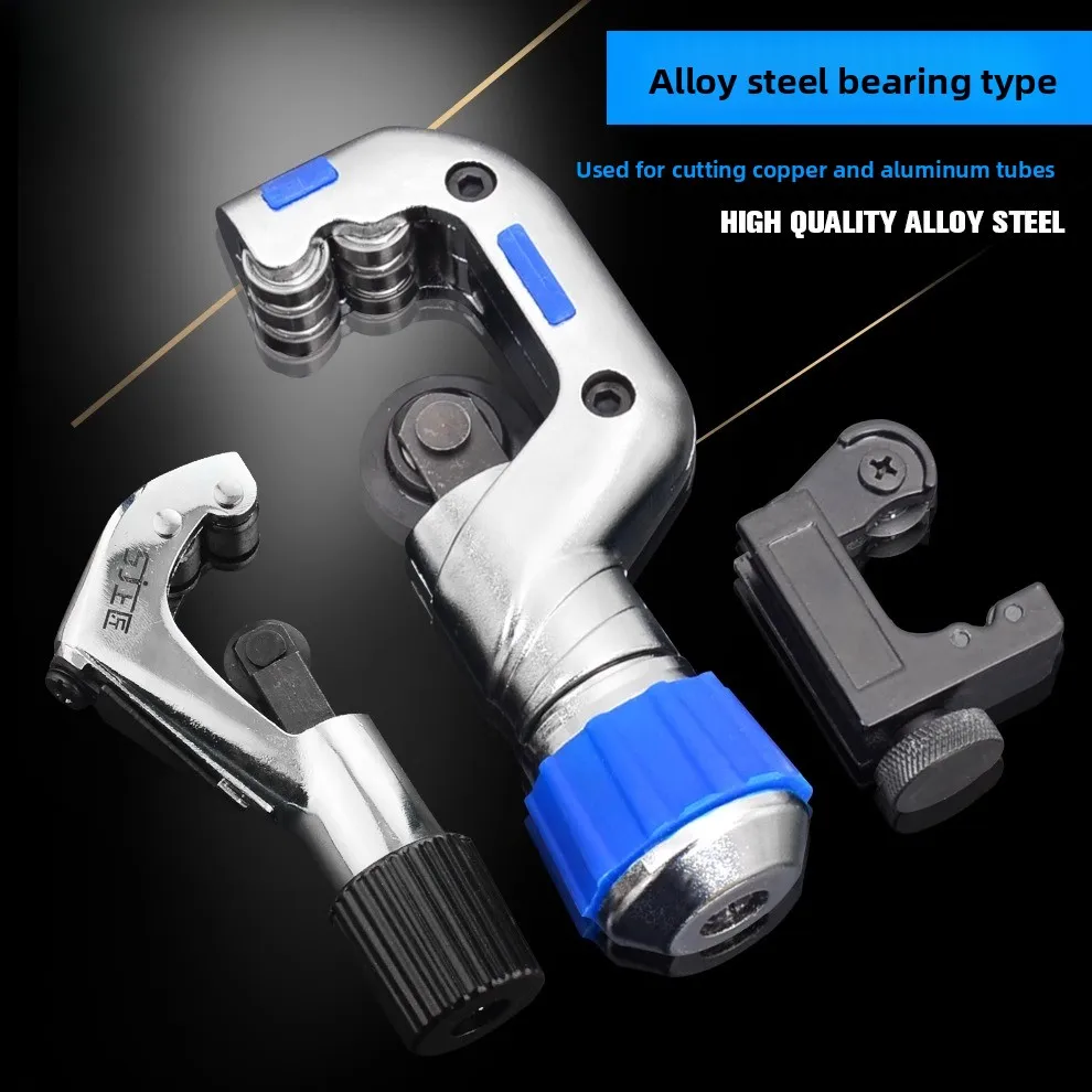 Pipe Cutter Copper Cutter Aluminum Pipe Scissors Stainless Steel Pipe Cutter Available