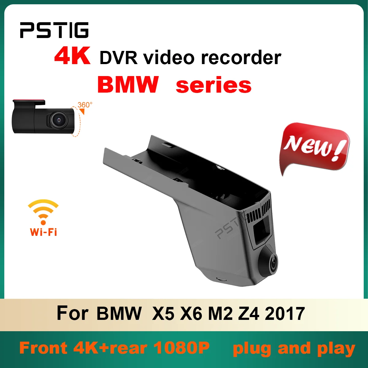 مريحة 4K WIFI سيارة DashCam لسيارات BMW X5 F15 X6 F16 X3 F25 X4 F26 X5M F85 X6M F86 m2 f87 m3 f80 m4 f83 m5 f10 m6 f06 جهاز تسجيل فيديو رقمي بالسيارات