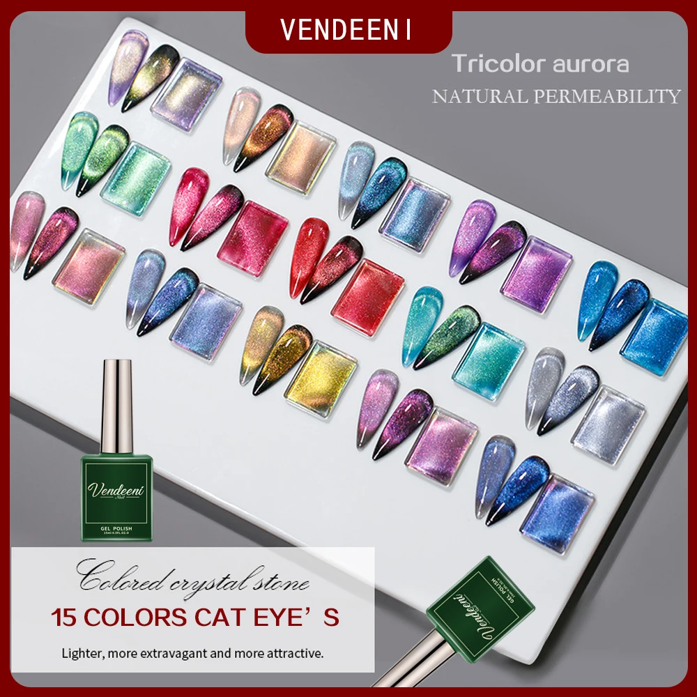 Vendeeni 15ml Cat Eye Gel Nail Polish  Color Changing Glitter UV Gel Varnish Soak Off UV LED Gel Lacquers 15 Colors