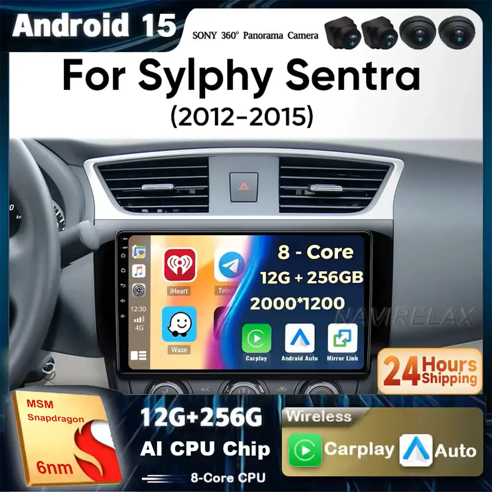 

Автомобильный радиоприемник Android 15 Carplay Auto для Nissan Sylphy B17 Sentra 12 2012 2013 2014 2015 GPS Мультимедийный видеоплеер Стерео 2din 4G