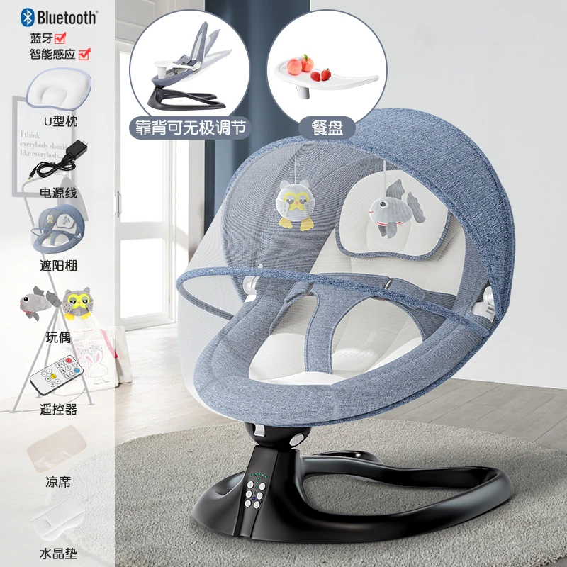 Baby Electric Rocking chair Newborns Sleeping Cradle Bed Swing Chair with Remote Control Bluetooth Music Baby Cot For Baby 0-3Y