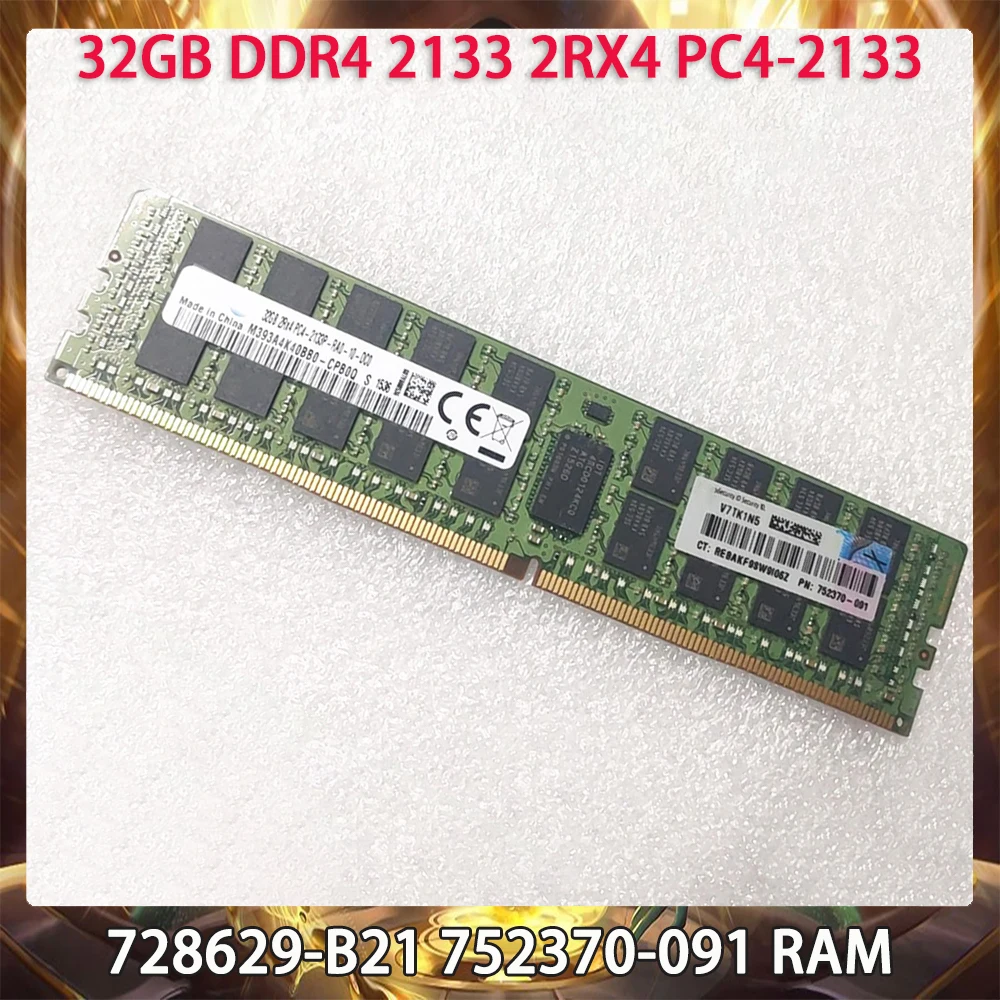 Mémoire de serveur, modèle DDR4 752370 2RX4 2133, 32 go, fonctionne parfaitement, expédition rapide, haute qualité, PC4-2133-091