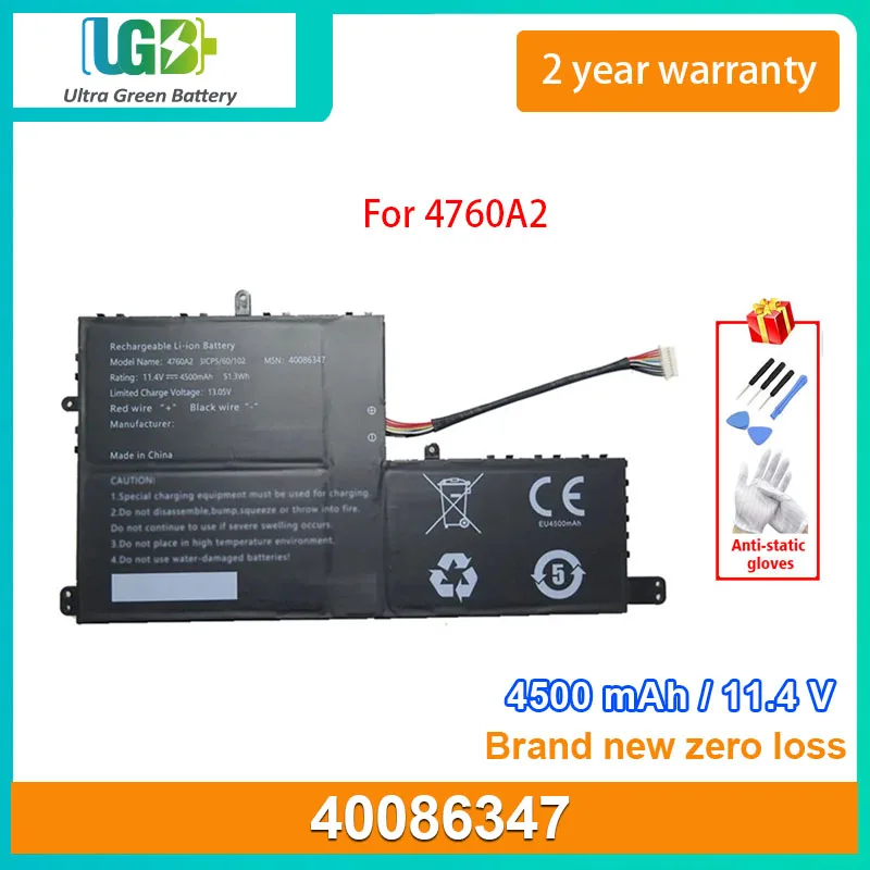 

UGB New Laptop Battery For 40086347 4760A2 3ICP5/60/102 4500mAh 11.4V 51.3Wh