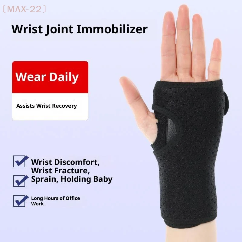 〔MAX-22〕Carpal Tunnel Wrist Brace Night Support Wrist Splint Arm Stabilizer Hand Brace For Carpal Tunnel Syndrome Pain Relief