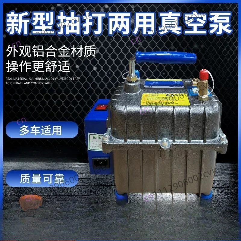 Professional 1234YF Air Conditioning Refrigerant Kit Automotive AC Pressure Diagnostic Gas Snow Kit