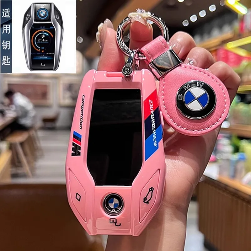 

Car Remote Key Case Cover Protector For BMW 5 7 Series G11 G12 G30 G31 G32 i8 I12 I15 G01 X3 G02 X4 G05 X5 G07 X7 Accessories