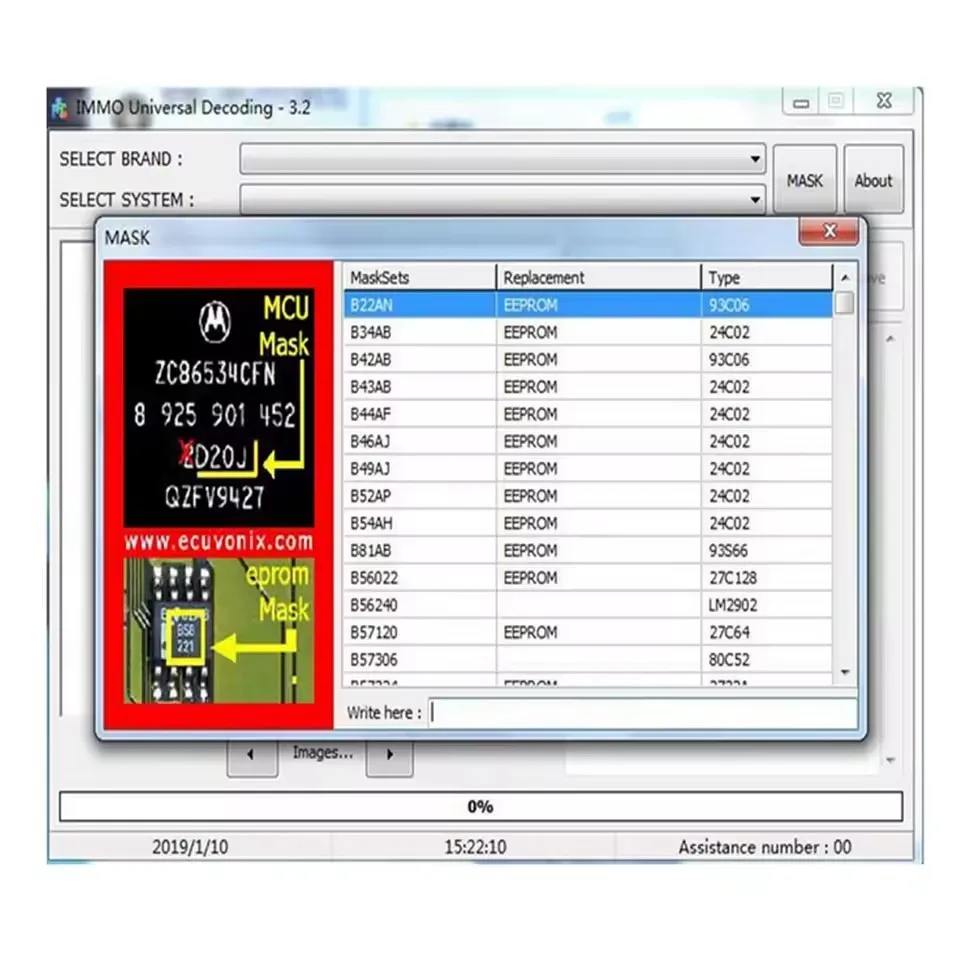 

Universal IMMO Decoding V3.2 Car Immobilizer Decoder with Unlimited Shipping Link