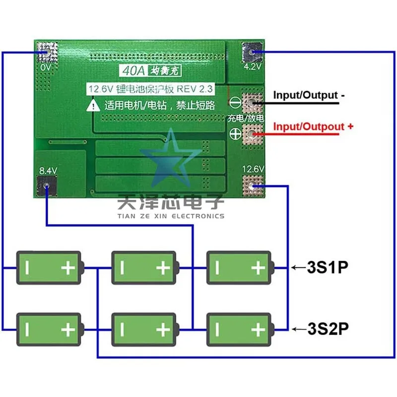 Lithium Battery Protection Board, equilibrado e Startable furadeira elétrica, 40A atual, 3 cordas, 11.1V, 12.6V, 18650