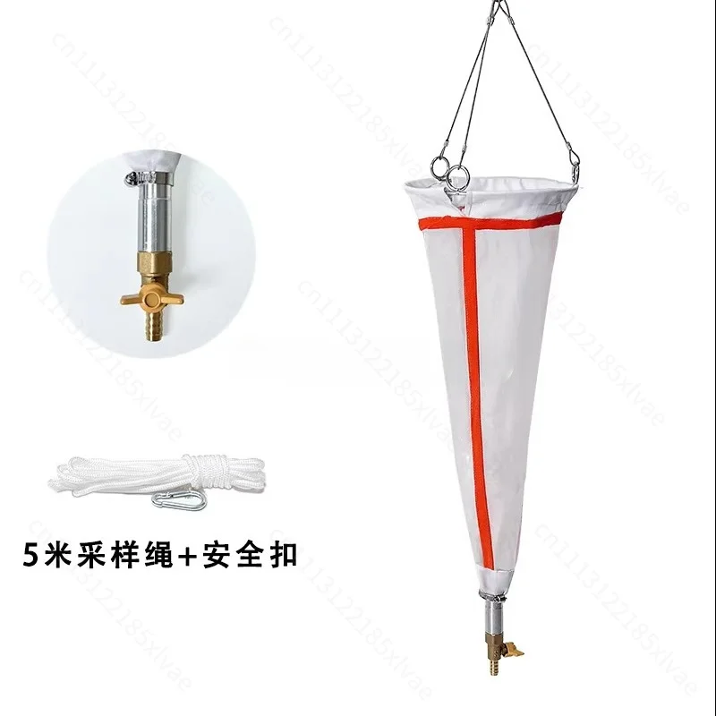 Shallow‑Water Aquatic Biological Collection Tool, 13# 25# Plankton Collecting Net, Zooplankton Sampling Net for Water