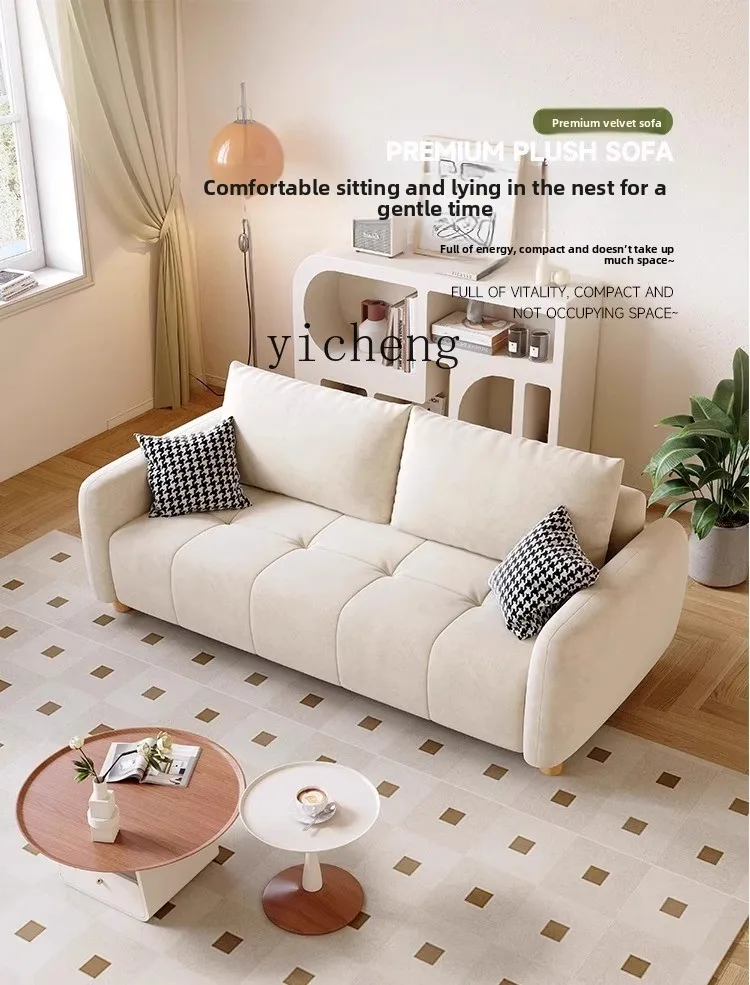 Fy Living Room Fabr…