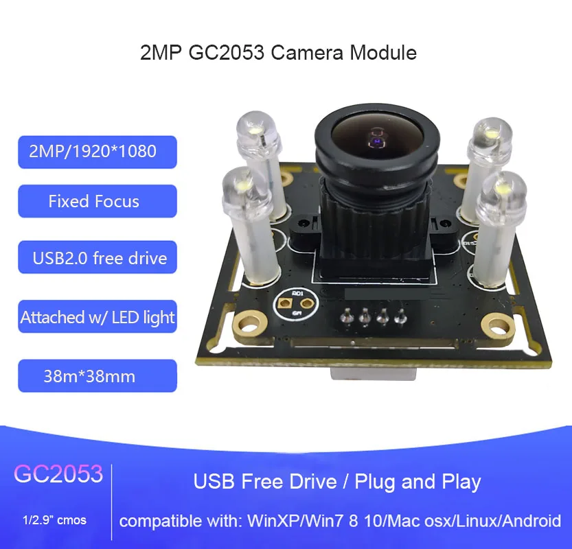 

2MP GC2053 Camera Module 120 Degree Wide-angle Fixed Focus USB Free Drive 1920*1080 Customized Support UVC Protocol LED Light
